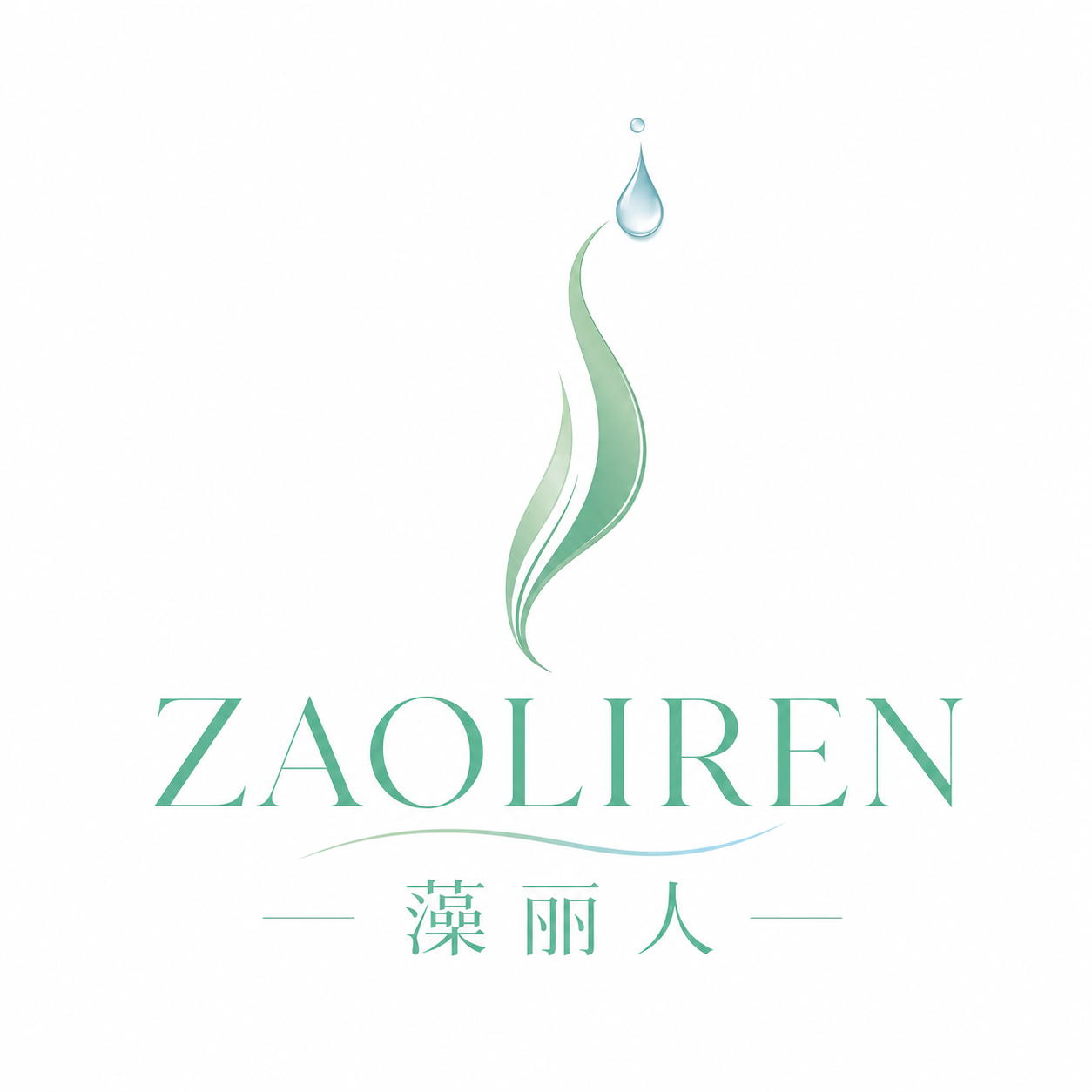 ZAOLIREN logo 藻丽人标志